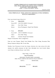 Contoh proposal bantuan dana operasional masjid. Contoh Proposal Bantuan Dana Operasional Masjid Berbagi Contoh Proposal