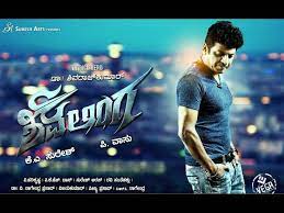 Kannada Movies That Changed The Rules Of The Game In 2016 Filmibeat