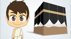 5 Pillars Of Islam For Kids أركان الإسلام الخمس للأطفال Youtube