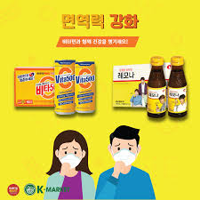 We may earn a commission throug. Koryomart Everyday Vita500 And Lemona Try The Most Popular Energy Drink Of Korea Drink Vitamin C Water For Your Thirst No Caffeine Preservative Vita500 Lemona Is A Drink That Offers