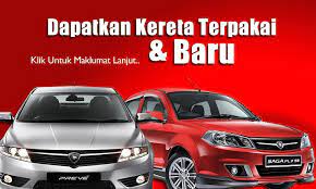 Ia mungkin dijaga dengan baik, tetapi bolehkah anda ramal akan. Nak Jual Kereta Online Konon Metro Online 11 07 2017 Ppim