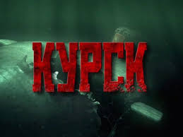 Dan disini adalah sedikit ulasan yang gua berikan dari tiap film yang gu. Kursk Film Trailer