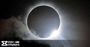 Μία δακτυλιοειδής έκλειψη ηλίου θα συμβεί το πρωί της κυριακής 21 ιουνίου, η οποία θα είναι ορατή και από την ελλάδα ως μερική έκλειψη. Pws Eidan Oi A8hnaioi Thn Olikh Ekleipsh Hlioy Toy 1936 Afierwma San Shmera Gr