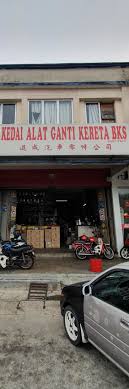 N131 lot 2986,jalan rahidin, kg paya jaras tengah, 47000 sungai buloh, selangor. Batang Kali Selangor Malaysia Kuala Lumpur Kl Penang Perak Johor Bahru Jb Supplier Suppliers Supply Supplies Selangor Lb Auto Force M Sdn Bhd