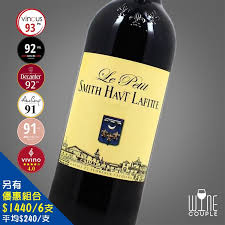 Le Petit Haut Lafitte|Pessac Leognan︱Wine Couple