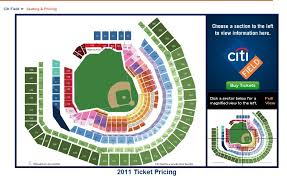 the new 2012 citi field seating chart the mets police