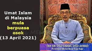 Syed danial ahmad is a member of vimeo, the home for high quality videos and the people who love them. Umat Islam Di Malaysia Mula Berpuasa Esok