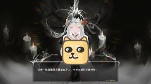 PC】旷世神作ACT棘罪修女-3楼猫