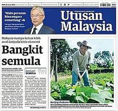 Features available in this app: Utusan Malaysia Wikipedia