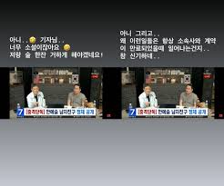 10살 연하인 한예슬의 남자친구 류성재는 '운빨로맨스', '타오르는 어둠 속에서' 등 다수의 연극 무대에 오른 바 있는 배우 출신으로 2108년 10월. 1r59faqpidwh3m