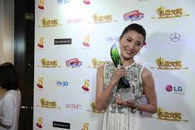 She has an elder brother & sister. Jeanette Aw Finally Clinches Best Actress Award At Star Awards After Seven Prior Nominations Entertainment News Top Stories The Straits Times