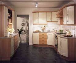 شركة جدار للمطابخ التركية