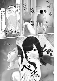 オリジナル】生意気なメス豚はこうされなくちゃいけないよね - 同人誌 - エロ漫画 momon:GA（モモンガッ!!）