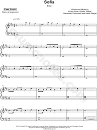 Sueño cuando era pequeño sin preocupación en el corazón sigo viendo aquel momento se desvaneció, desapareció ya no te creo, ya no te deseo, eh oh solo te dejo, solo te deseo, eh oh. Peter Plutax Sofia Easy Sheet Music Piano Solo In D Major Download Print Sku Mn0188182