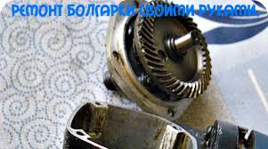 We did not find results for: Removing The Bearing With Anchor How To Remove The Bearing From The Shaft Without A Puller Without Damaging The Equipment Simple Faults Of The Electrical Part Of The Bosch