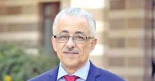 طارق جلال شوقي أحمد شوقي وزير التربية والتعليم والتعليم الفني والتدريب في جمهورية مصر العربية، خلفا لسابقه الهلالي الشربيني. ÙˆØ²ÙŠØ± Ø§Ù„ØªØ¹Ù„ÙŠÙ… Ø¥Ù„ØºØ§Ø¡ Ø§Ù…ØªØ­Ø§Ù† Ù†Ù‡Ø§ÙŠØ© Ø§Ù„Ø¹Ø§Ù… Ù„Ù„Ø·Ù„Ø§Ø¨ Ù…Ù† 3 Ø§Ø¨ØªØ¯Ø§Ø¦Ù‰ ÙˆØ­ØªÙ‰ 2 Ø¥Ø¹Ø¯Ø§Ø¯Ù‰ ÙˆØ§Ù„Ø§ÙƒØªÙØ§Ø¡ Ø¨Ø¨Ø­Ø« Ø§Ù„ÙŠÙˆÙ… Ø§Ù„Ø³Ø§Ø¨Ø¹