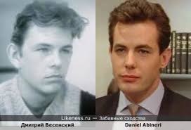 Дмитрий весенский на Likeness.ru / Лучшие сходства в начале