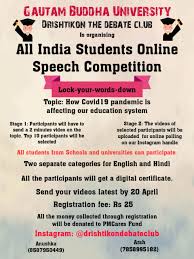 Lock Your Words Down All India Students Speech Competition By Gautam Buddha University Submit By April 20 Lawctopus