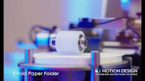 2 fold Filter Paper Folder Machine | Motion Design