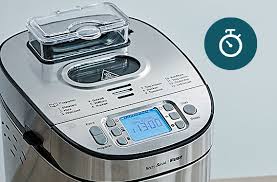 Hier habe ich ein rezept für einen einfachen rührteig mit gemahlenen mandeln und pistazien kreiert. Brotbackautomat Pro Betty Bossi