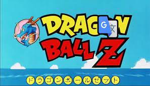 The easiest way to backup and share your files with everyone. Google Traductor Canta Opening De Dragon Ball Z Y Es Mejor Que La Version Espanola Google Translate Video Foto 1 De 3 Epic Trends Epic Peru Com
