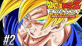 I noticed from my previous unlock video that you guys didn't really like the multiple path thing. Dragonball Budokai 3 Hd Collection How To Unlock Ssj4 Goku Super Gogeta Lssj Broly Youtube