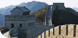 K 12 Education Teacher Offers From Microsoft Landmarks Great Wall Of China Best Western Hotel