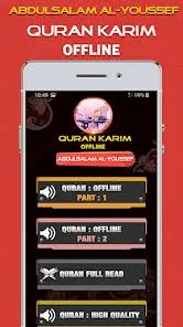 Quran Majeed Ali Al Youssef