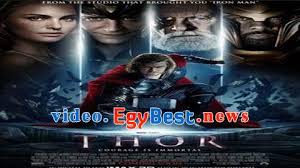 Girls rules 2020 web dl 7 4. The Icebreaker Ø§ÙŠØ¬ÙŠ Ø¨Ø³Øª