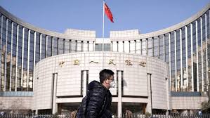 People's bank of china has pledged to improve its supervision of the sector. China S Pboc Joins Cross Border Digital Currency Project