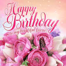 Wish him/her all success, happiness and friend forever with our wonderful collection of birthday wishes for dear friend. Happy Birthday Flowers Gifs Page 3 Download On Funimada Com