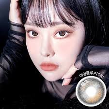 I-SHA Oriana EDGE PLUS 1 Day (Shade Gray)