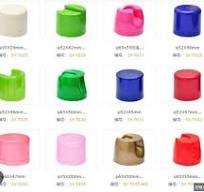 Aerosol Plastic Spray Cap