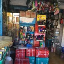 Rokomari.com is the largest online bookstore in bangladesh. Kamal Store Adyar Book Shops In Chennai Justdial