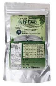 葉緑物語 葉面散布剤 商品情報 創業明治22年 昔の力 今の知恵 川合肥料株式会社 イノチオグループ