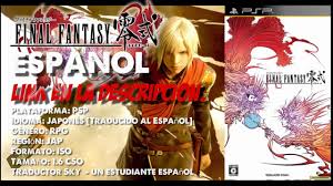 One of the best games on the psp period. Psp Rom Final Fantasy Type 0 Psp Rom Espanol Youtube