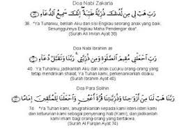 Doa orang tua ini menjadi salah satu wujud bakti kepada kedua orang tua kita. Doa Nabi Ibrahim Untuk Anak Sholat Contoh Soal Dan Materi Pelajaran 10