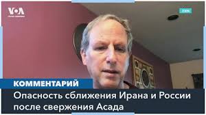 Настоящее время. Америка»