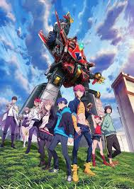 Saint seiya, also known as saint seiya: Anime Ssss Dynazenon Episode 6 Episode 6 14 Mai 2021 Manga News