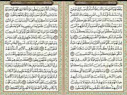 0 ratings0% found this document useful (0 votes). 10 Ayat Terakhir Surat Al Kahfi