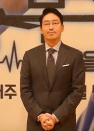 Park jung woo is a prosecutor at seoul central district prosecutors' office, who never fails to prove the innocence of a defendant. Um Ki Joon Wikipedia
