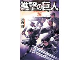 Attack On Hollywood Western Live Action Attack On Titan Movie Announced Soranews24 Japan News