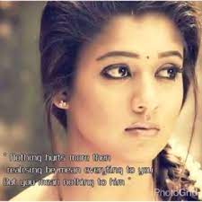 Tamil is largely spoken at the tamil nadu state of india. Tamil Film Quotes Quotesgram