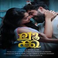 Download new, old & recent hindi movies to your hungama play account. South Indian Dubbed Hindi Archives Page 3 Of 67 Watch Online Movies