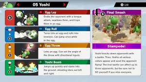 yoshi super smash bros ultimate unlock stats moves