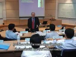 In 2007 he assumed the role of voivode of the masovian voivodeship. Welcome To Sasin Youtube