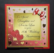 Maybe you would like to learn more about one of these? Daughter And Son In Law 10th Wedding Anniversary Anniversary Greeting Cards 10th Wedding Anniversary Wedding Anniversary Cards