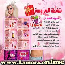 العاب زوجيه مثيرة ساخنة فى غرفة النوم رومانسية فى مصر