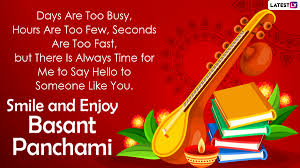 Basant panchami celebrate with joy & happiness. Qcnxcjqqm7azdm