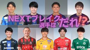 Jリーグ